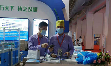 北京國際醫療防護用品展覽會，展位號：TA011